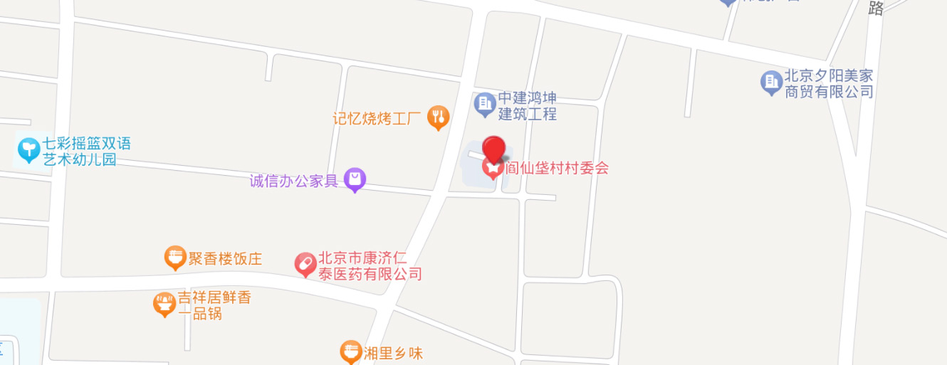 地图